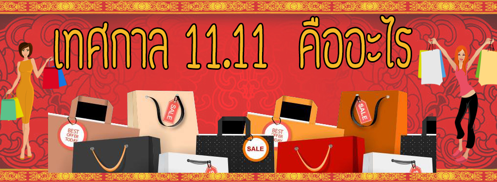 Untitled-2-Recovered